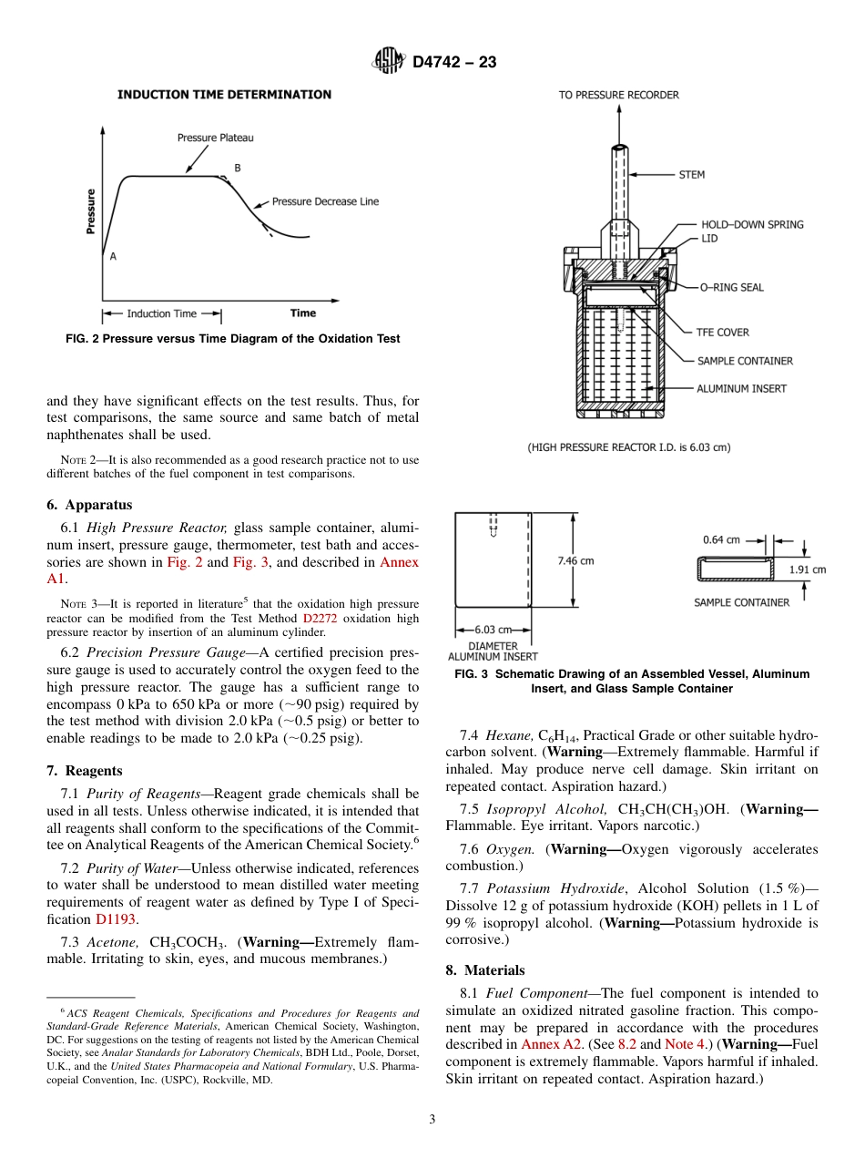ASTM D4742 - 23.pdf_第3页