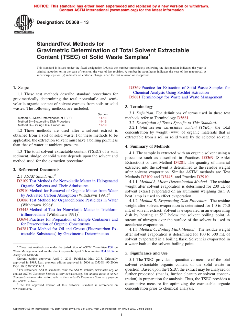 ASTM D5368 - 13.pdf_第1页