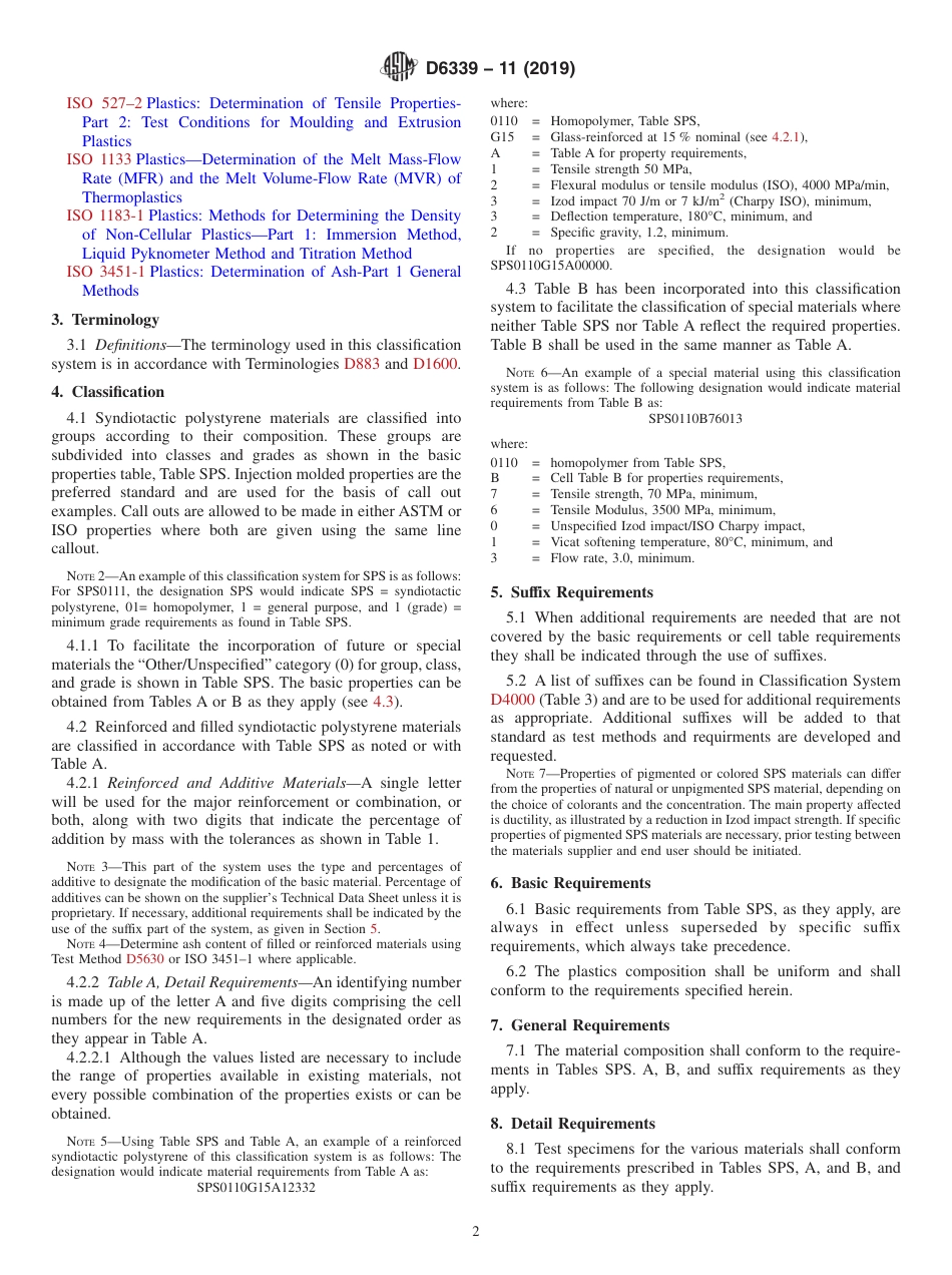 ASTM D6339 - 11 (2019).pdf_第2页