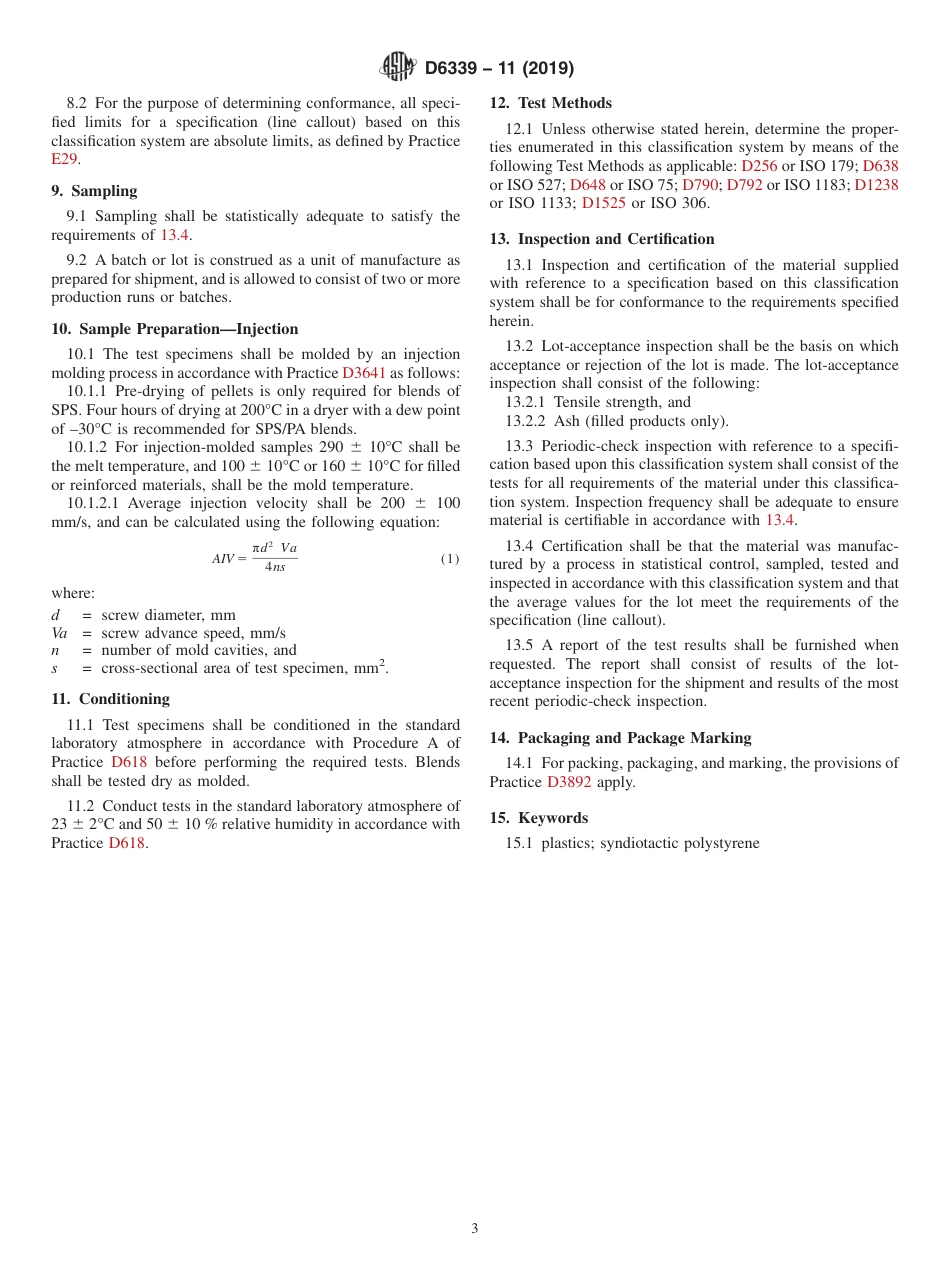 ASTM D6339 - 11 (2019).pdf_第3页