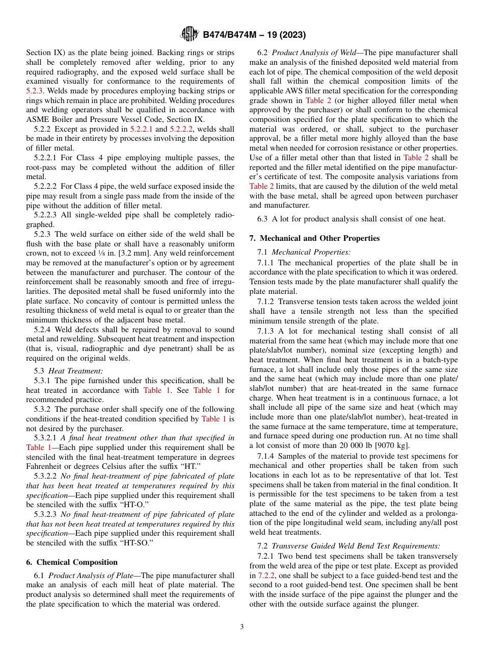 ASTM B474 - B 474M - 19 (2023).pdf_第3页