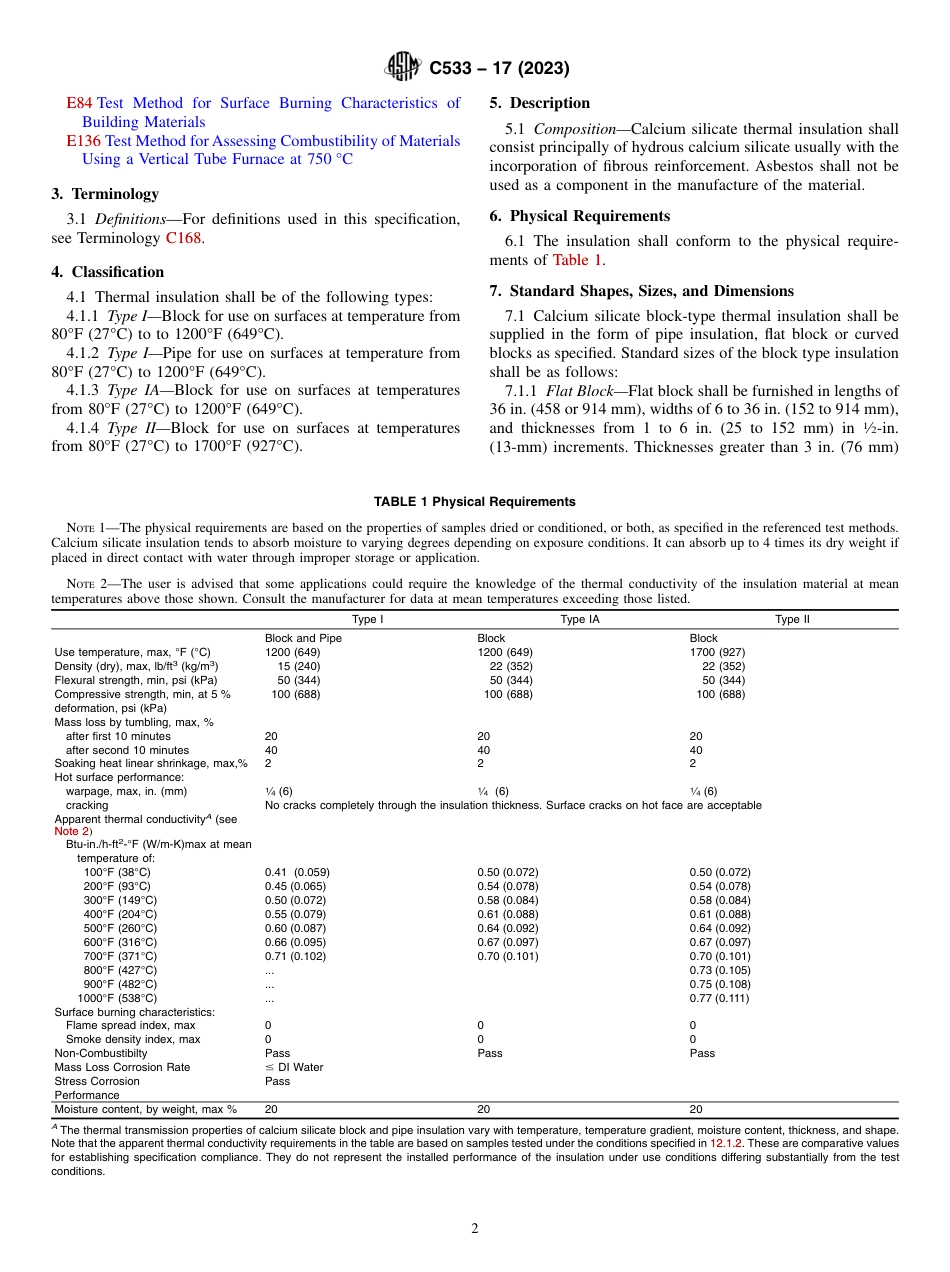 ASTM C533 - 17 (2023).pdf_第2页