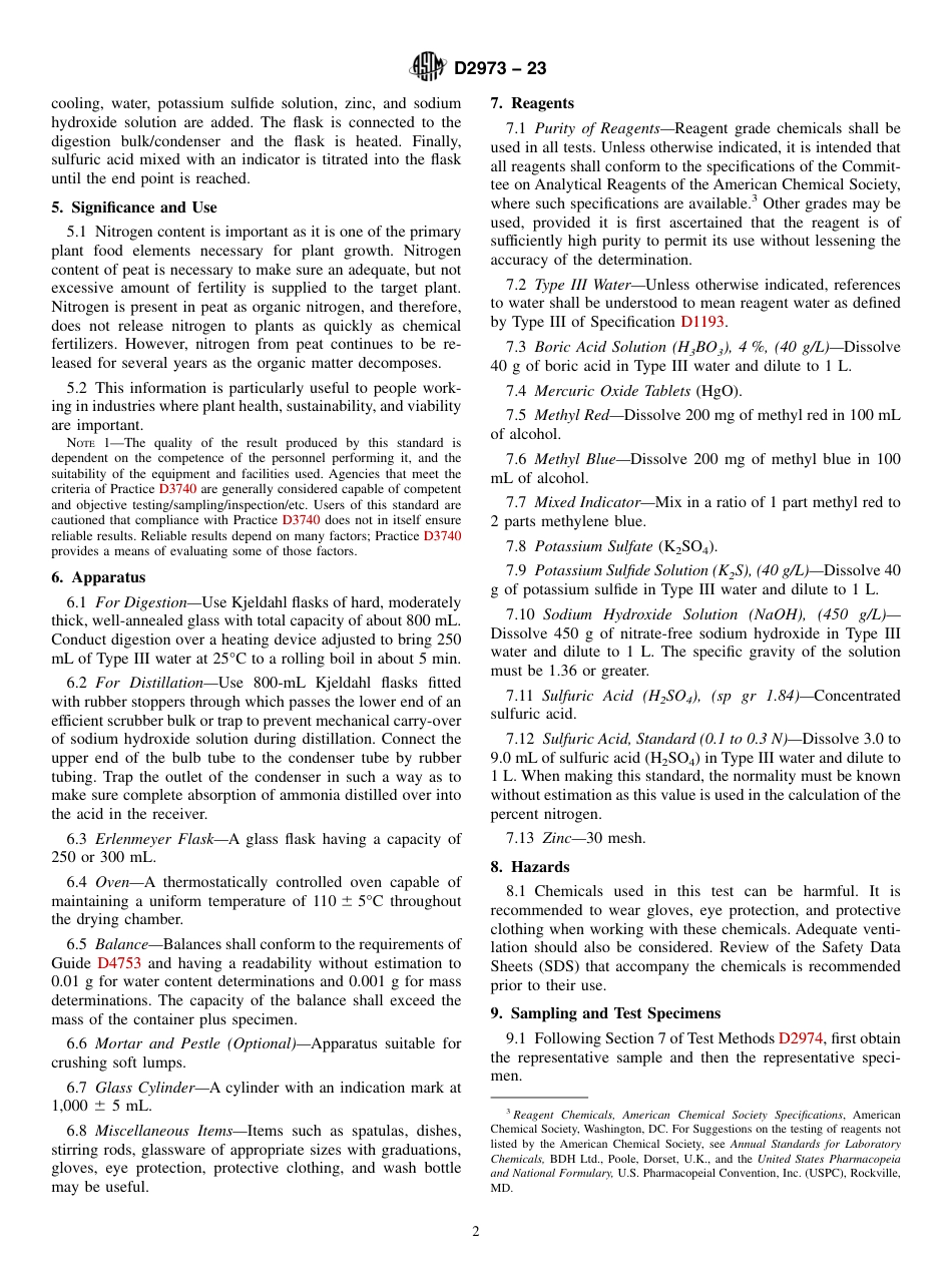 ASTM D2973 - 23.pdf_第2页