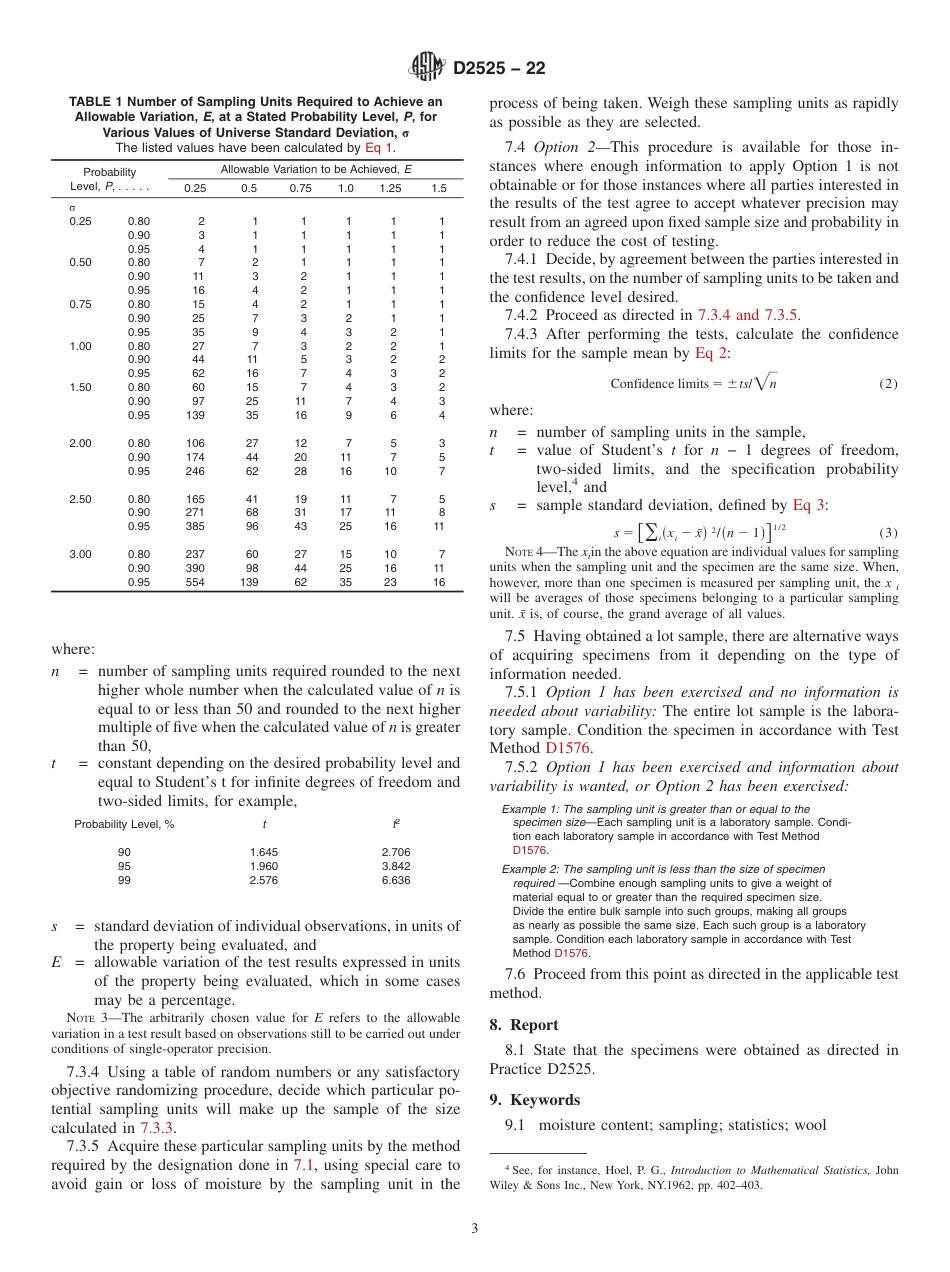 ASTM D2525 - 22.pdf_第3页