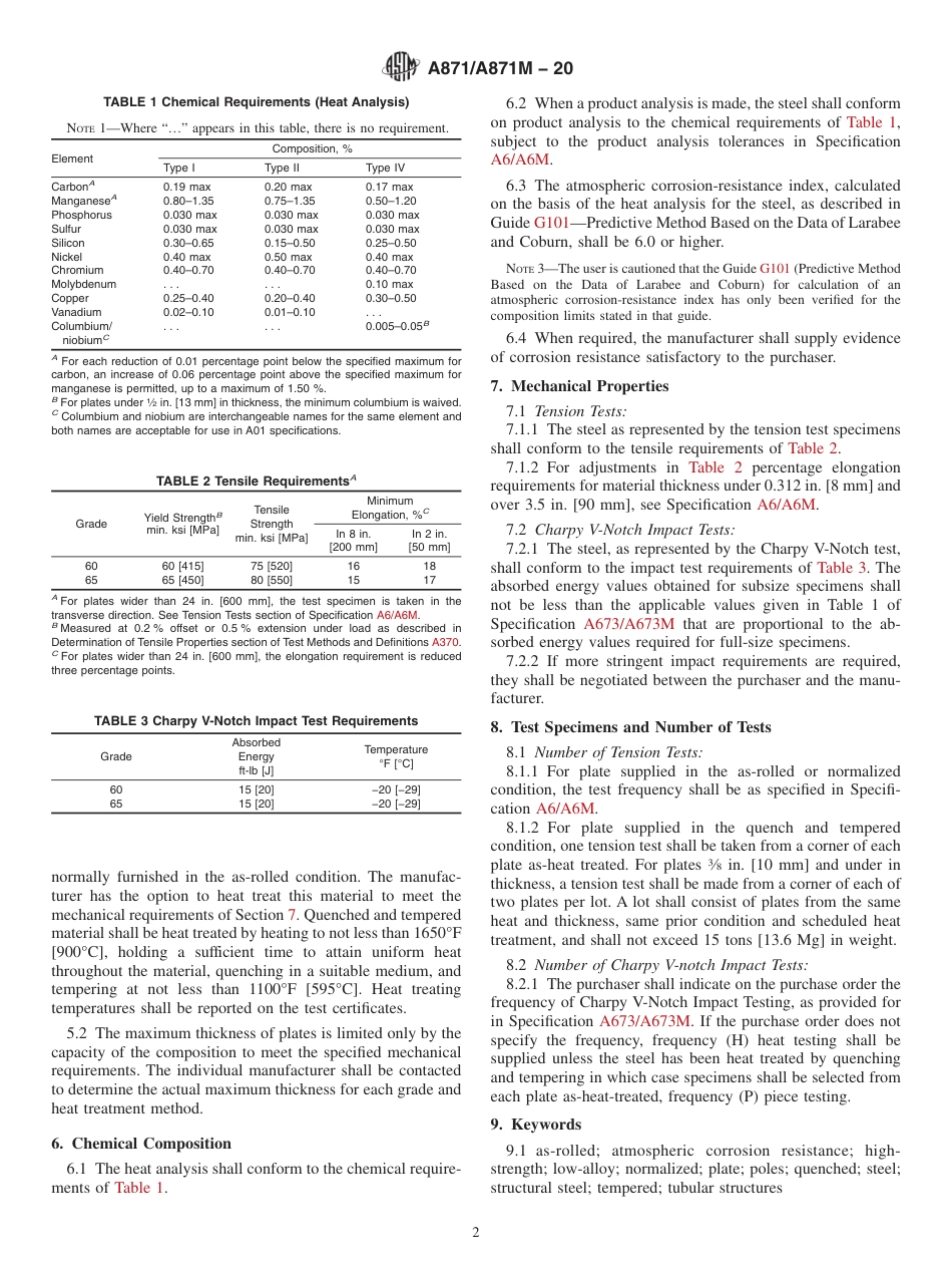 ASTM A871 - A 871M - 20.pdf_第2页
