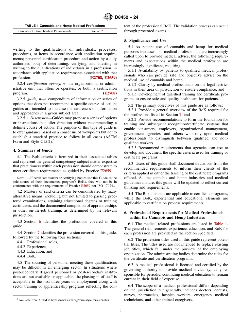 ASTM D8452 - 24.pdf_第2页