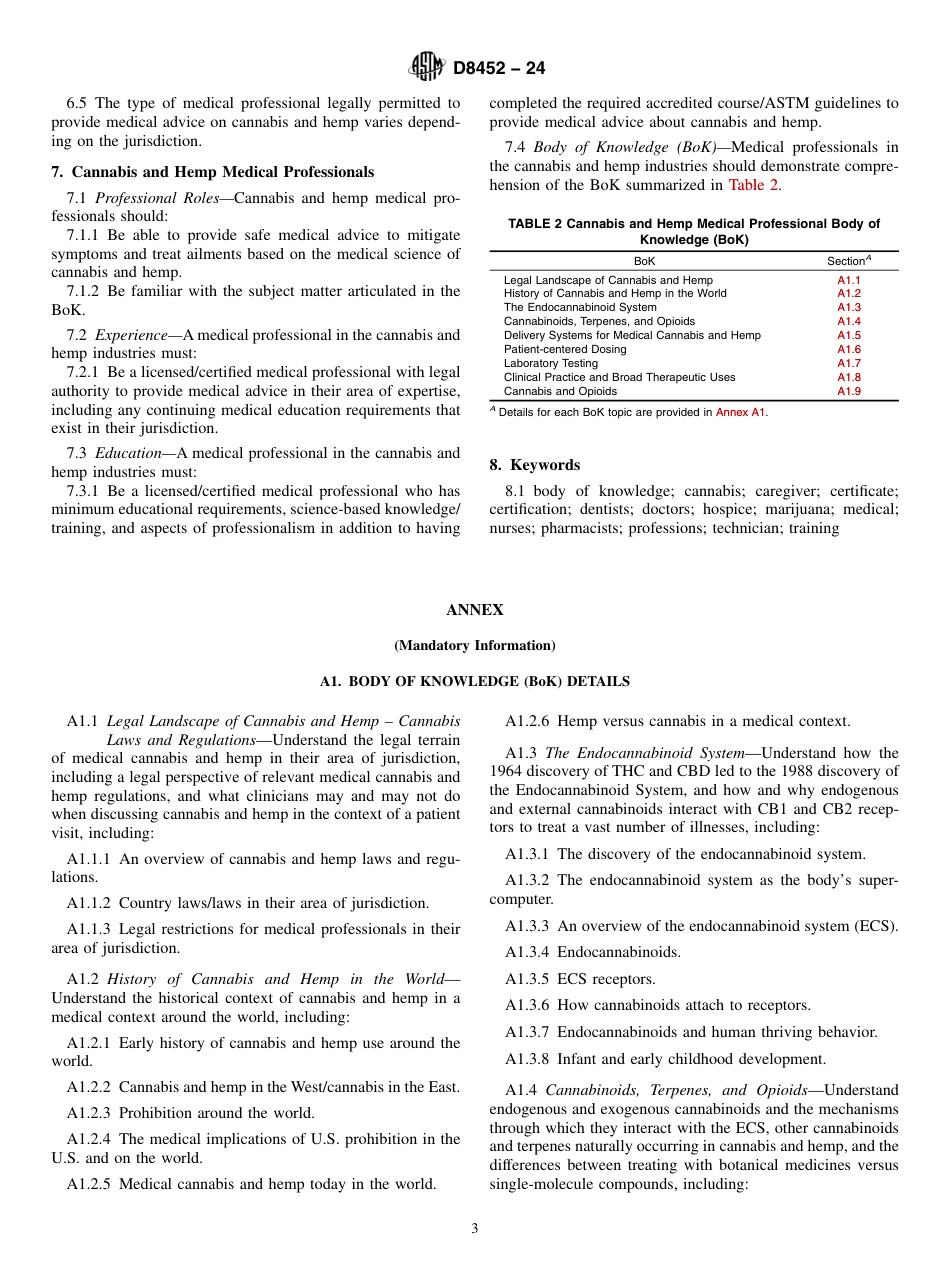 ASTM D8452 - 24.pdf_第3页