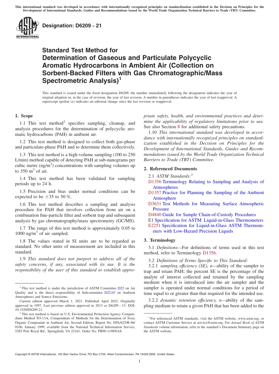 ASTM D6209 - 21.pdf_第1页