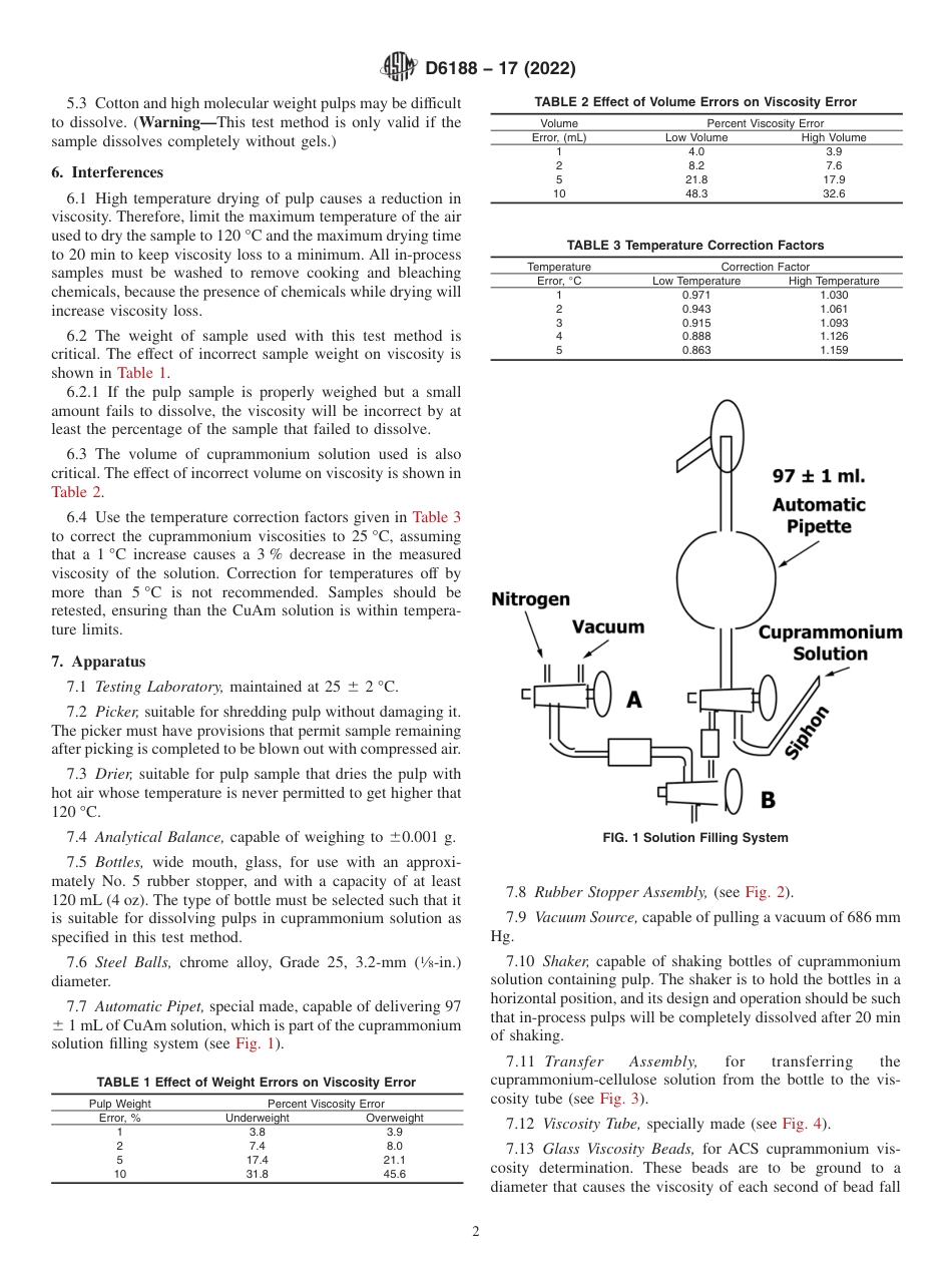 ASTM D6188 - 17 (2022).pdf_第2页