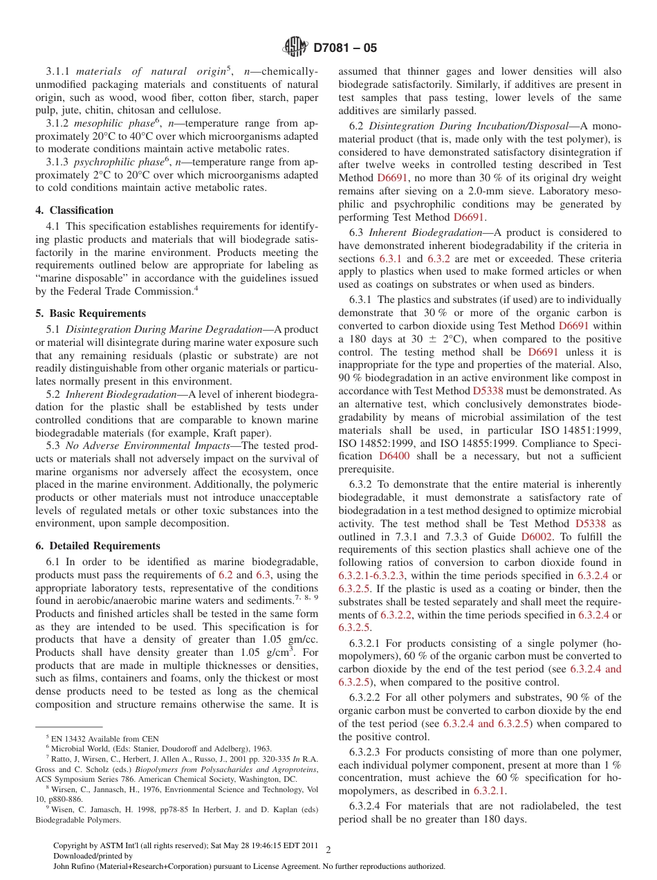 ASTM D7081 - 05.pdf_第2页