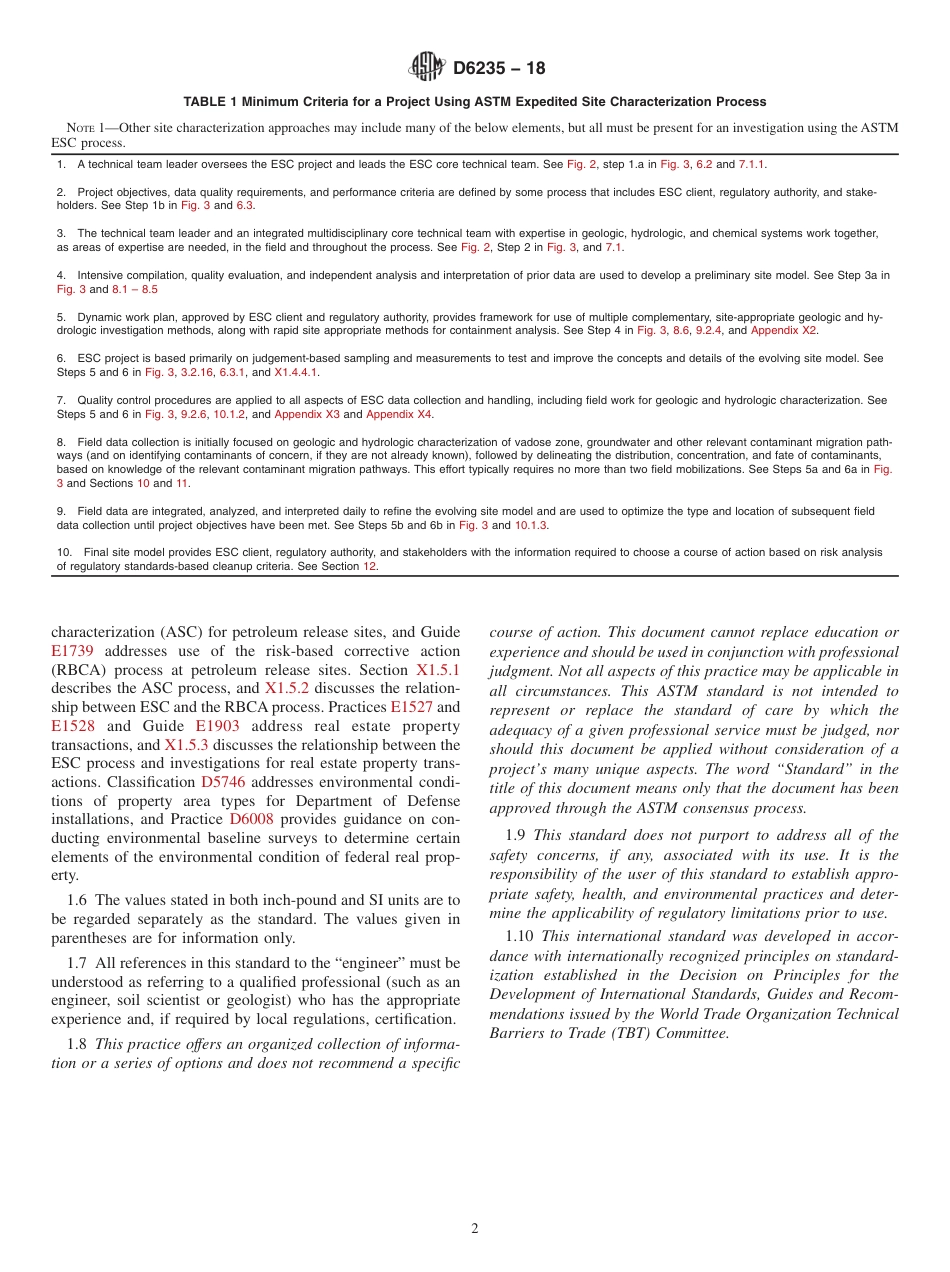 ASTM D6235 - 18.pdf_第2页