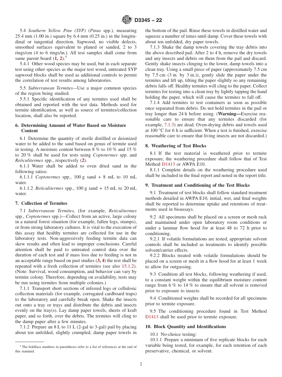 ASTM D3345 - 22.pdf_第2页