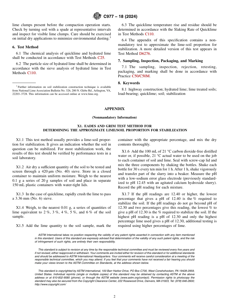 ASTM C977 - 18 (2024).pdf_第2页