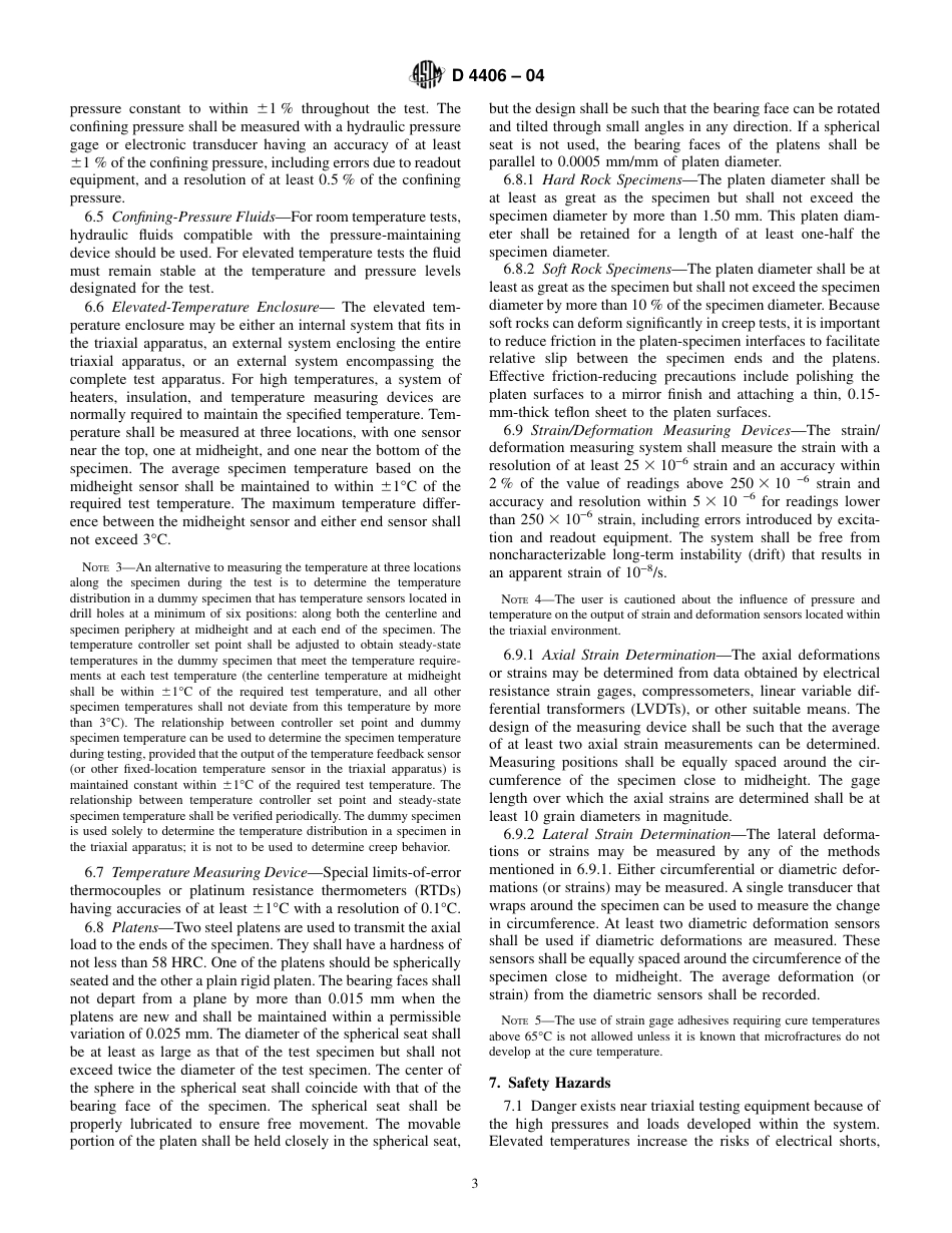 ASTM D4406 - 04.pdf_第3页