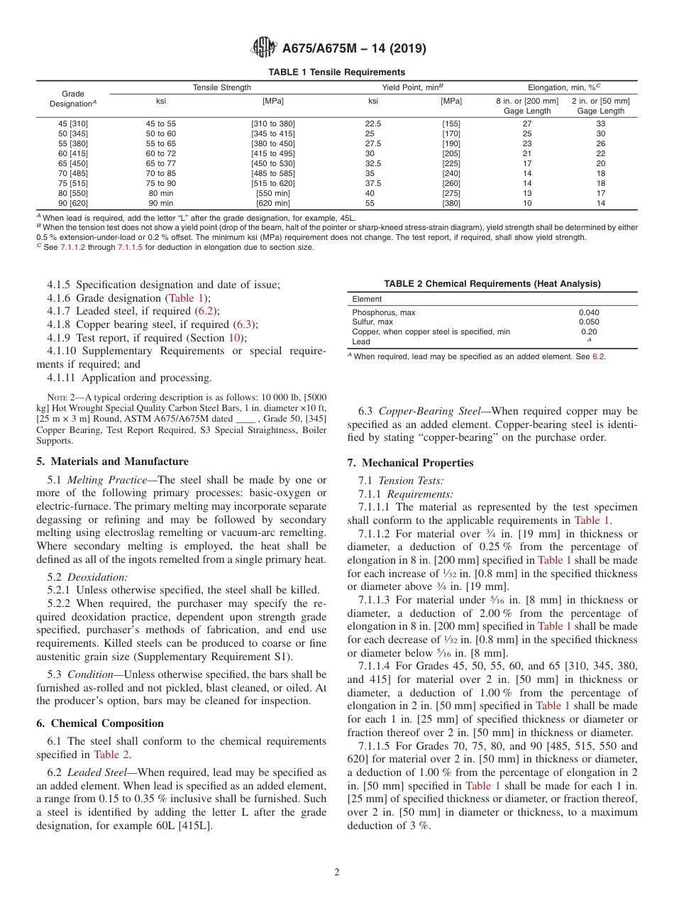 ASTM A675 - A 675M - 14 (2019).pdf_第2页