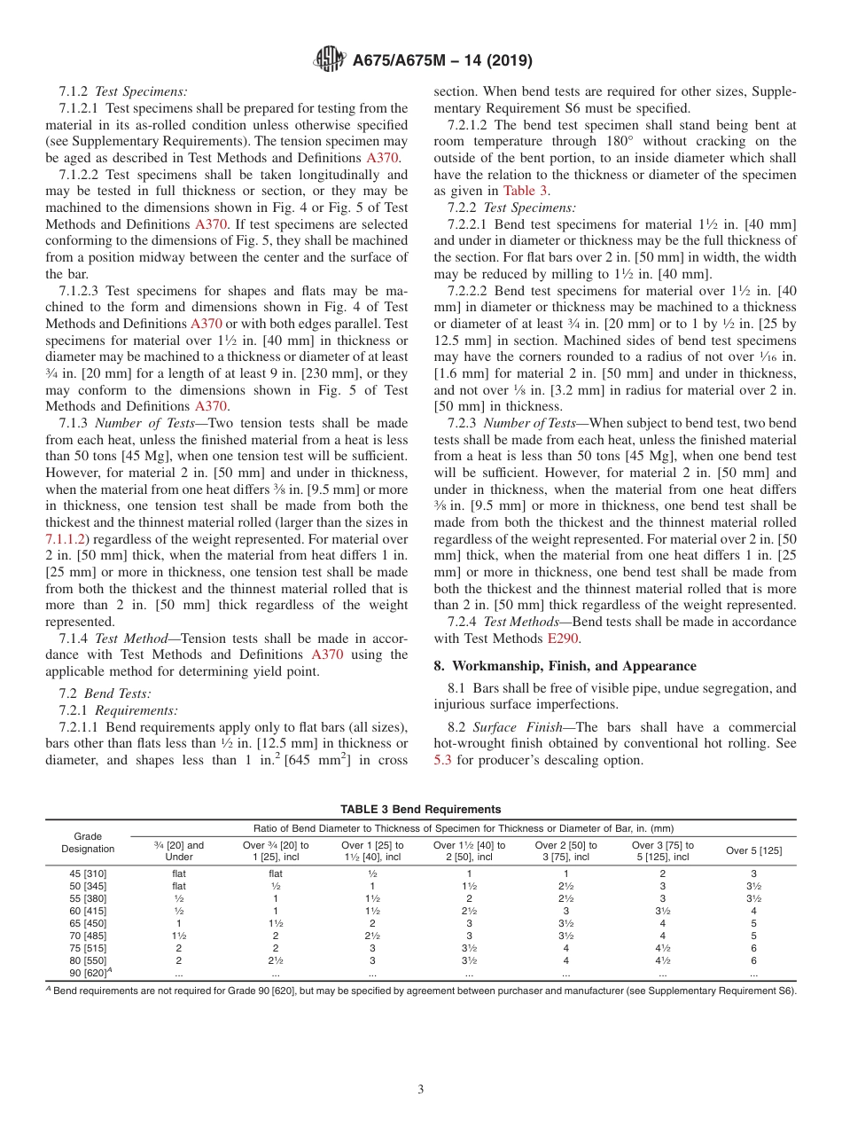 ASTM A675 - A 675M - 14 (2019).pdf_第3页