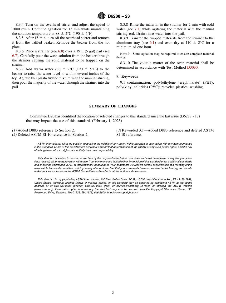 ASTM D6288 - 23.pdf_第3页