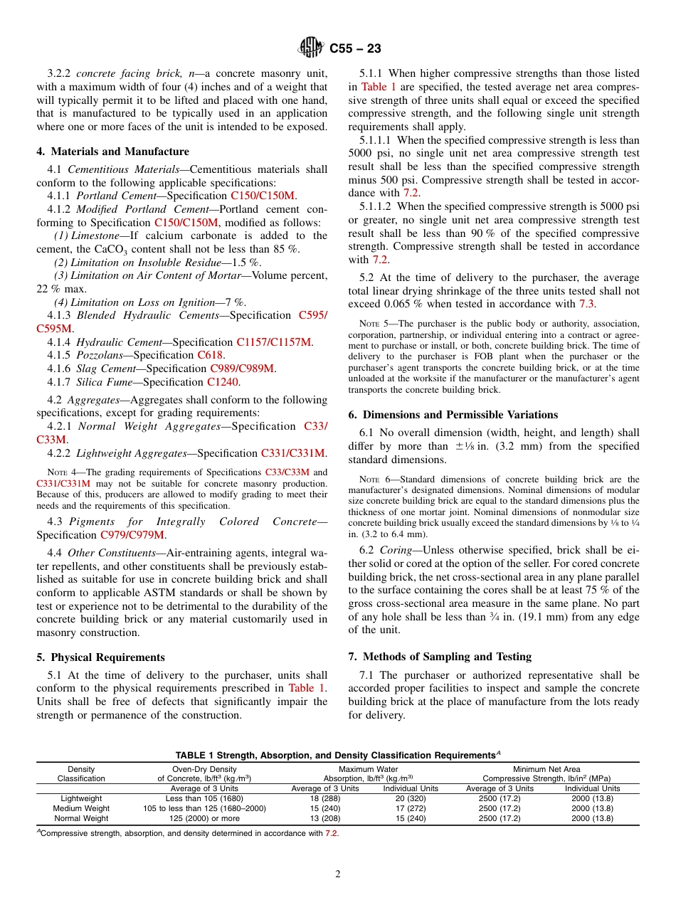 ASTM C55 - 23.pdf_第2页