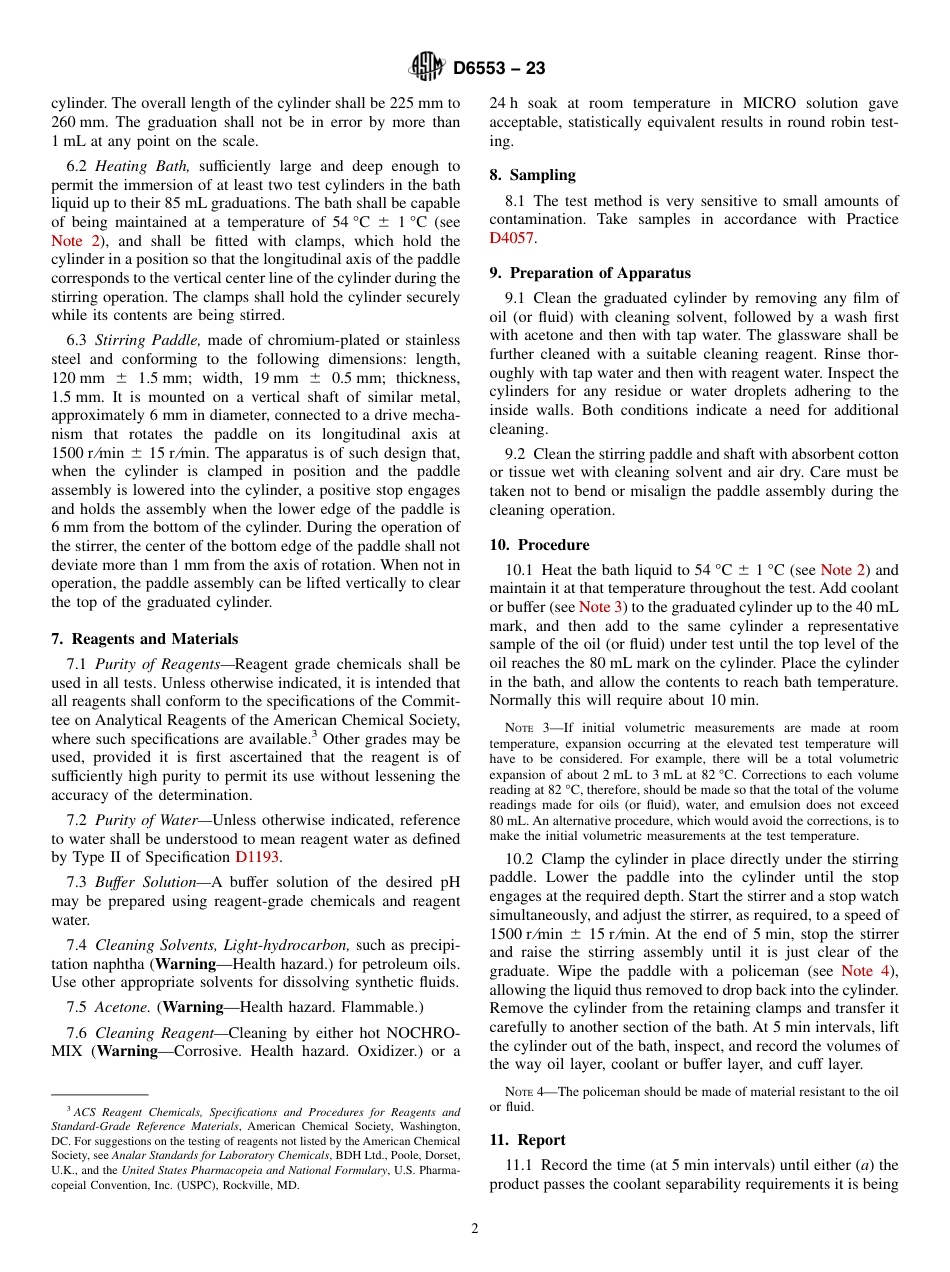 ASTM D6553 - 23.pdf_第2页