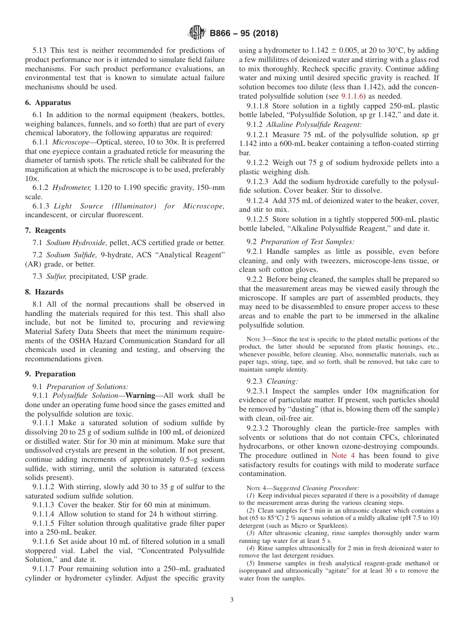 ASTM B866 - 95 (2018).pdf_第3页