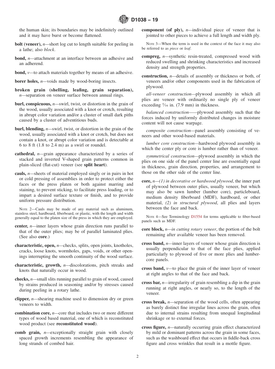 ASTM D1038 - 19.pdf_第2页