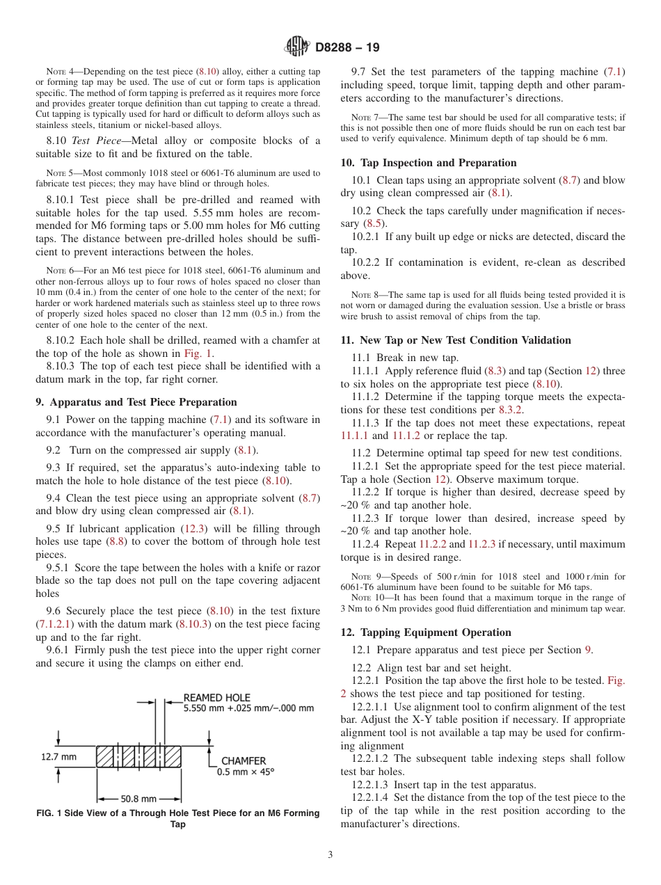ASTM D8288 - 19.pdf_第3页