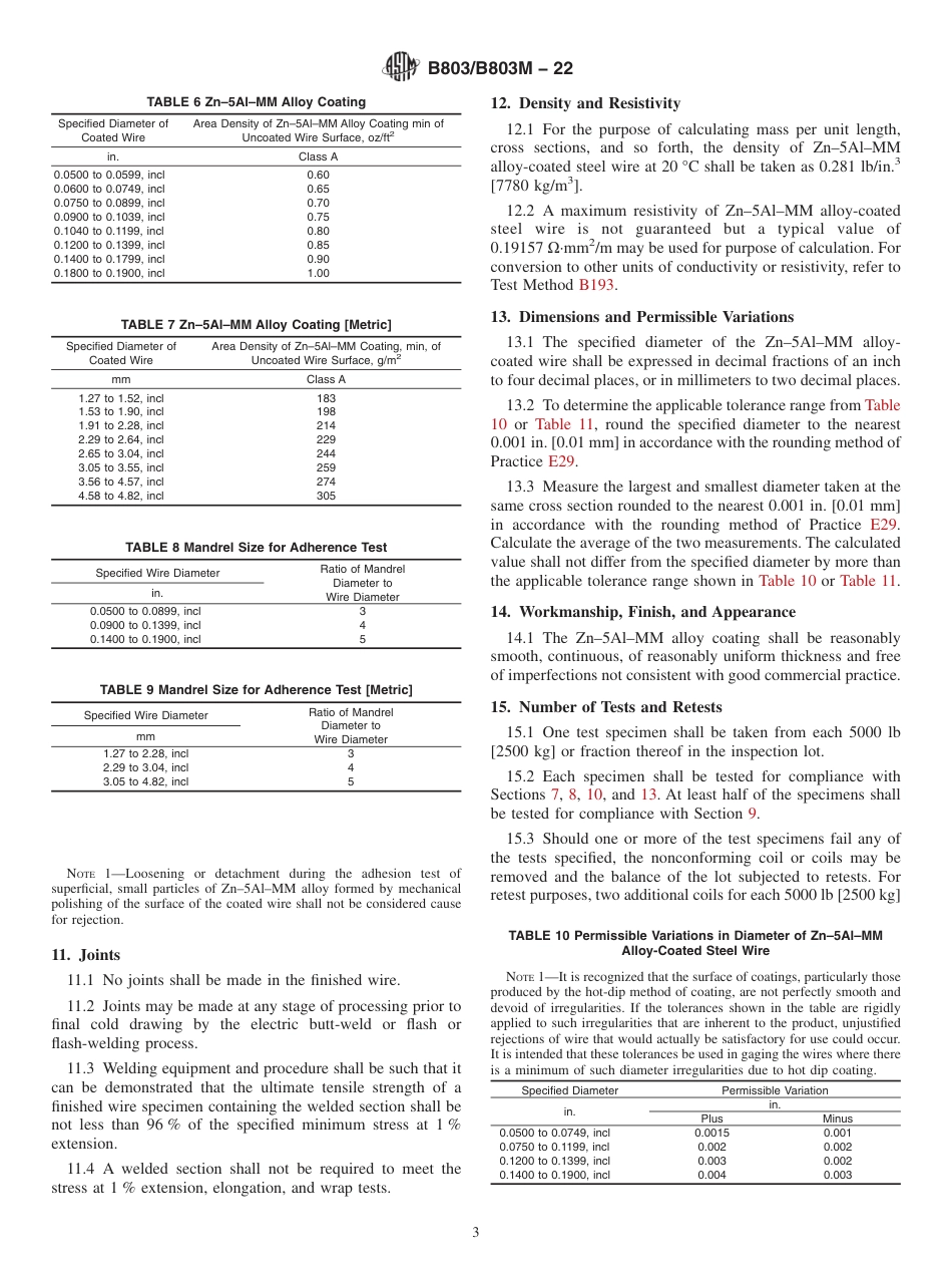 ASTM B803 - B 803M - 22.pdf_第3页