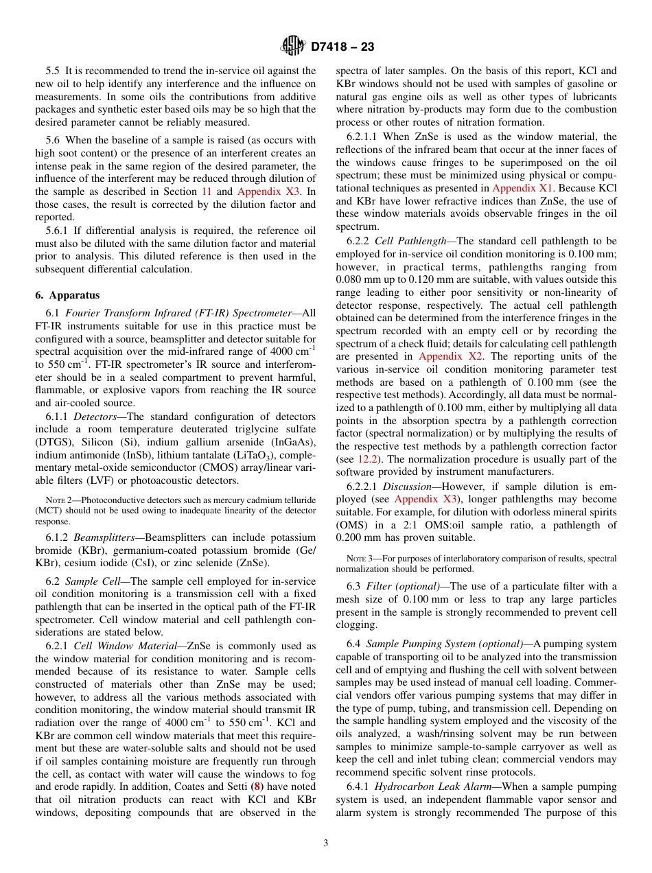 ASTM D7418 - 23.pdf_第3页