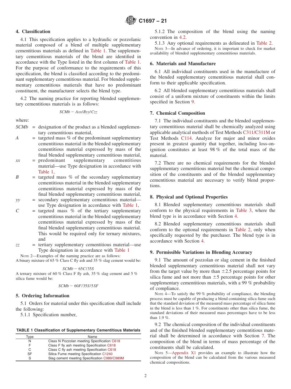 ASTM C1697 - 21.pdf_第2页