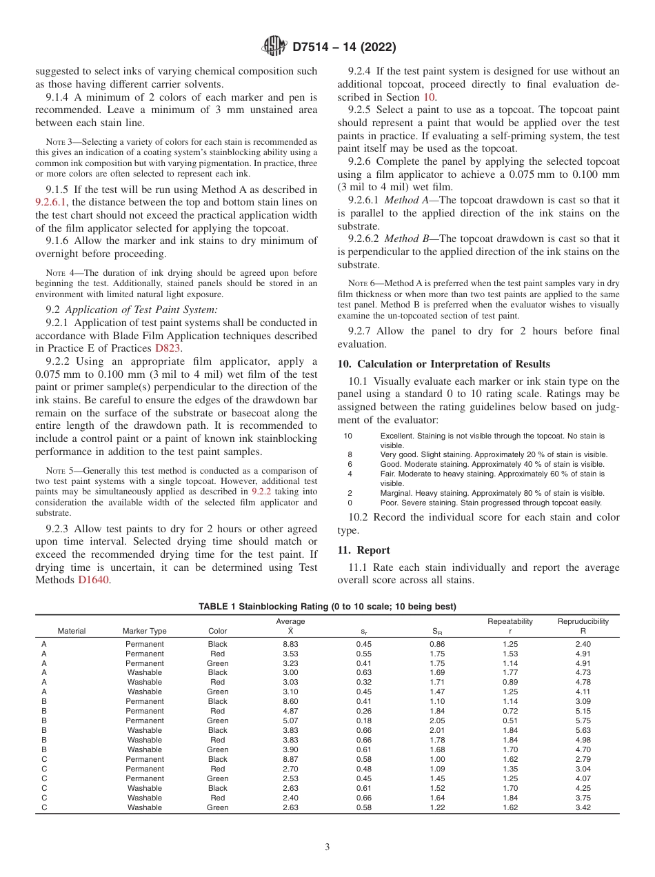 ASTM D7514 - 14 (2022).pdf_第3页