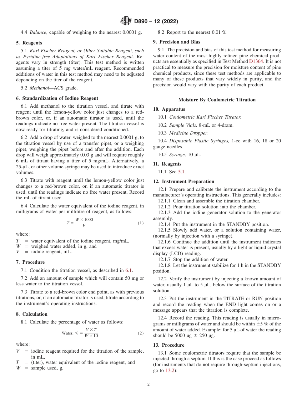 ASTM D890 - 12 (2022).pdf_第2页