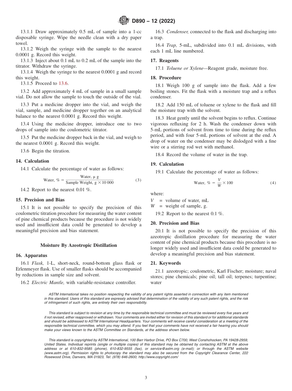 ASTM D890 - 12 (2022).pdf_第3页