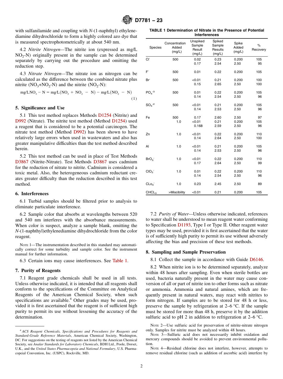 ASTM D7781 - 23.pdf_第2页