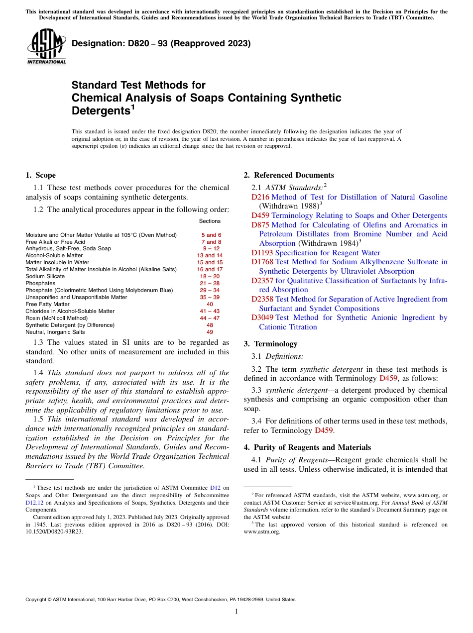 ASTM D820 - 93 (2023).pdf_第1页