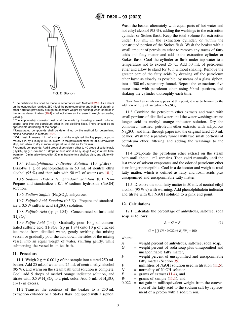 ASTM D820 - 93 (2023).pdf_第3页