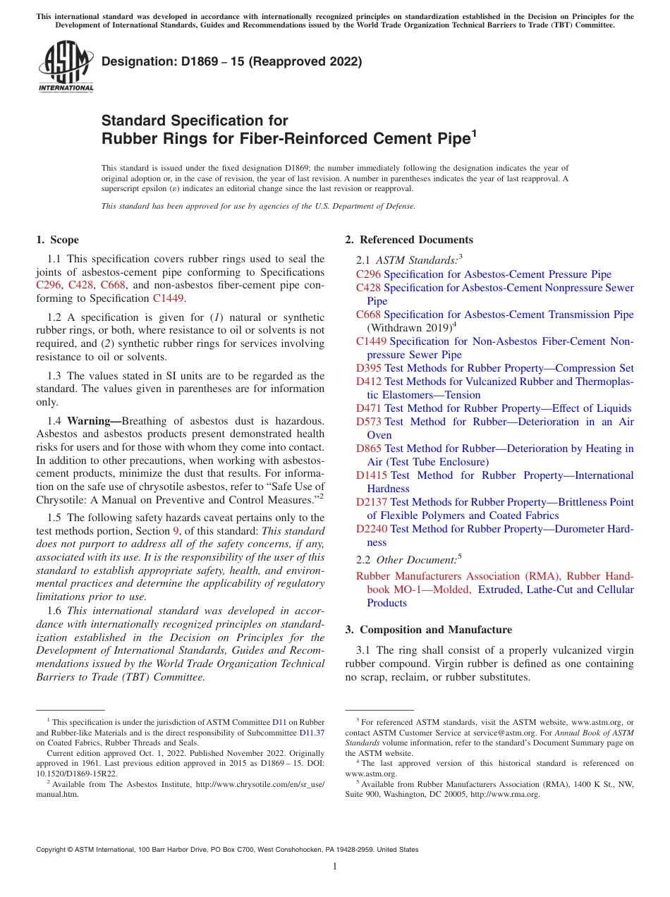 ASTM D1869 - 15 (2022).pdf_第1页