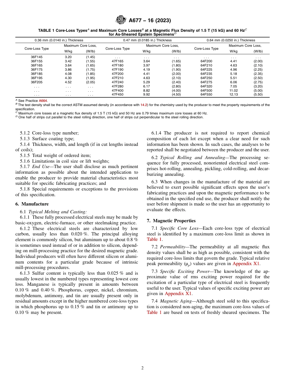ASTM A677 - 16 (2023).pdf_第2页