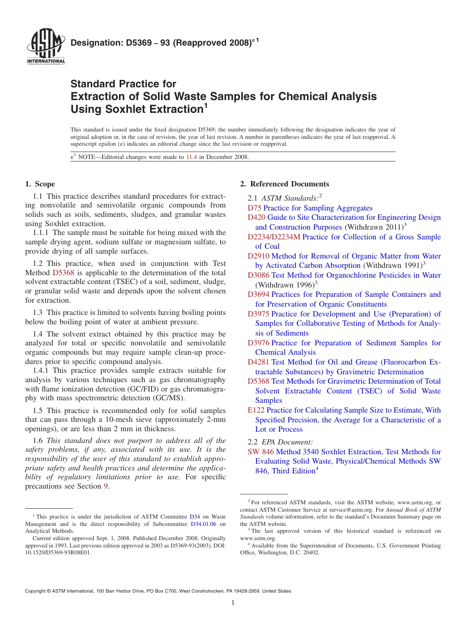 ASTM D5369 - 93 (2008)e1.pdf_第1页