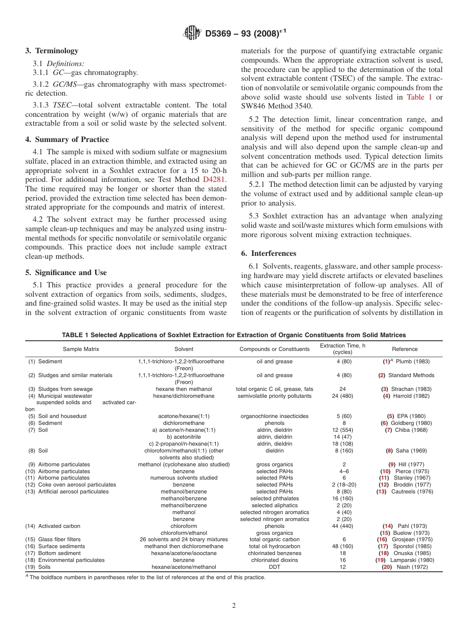 ASTM D5369 - 93 (2008)e1.pdf_第2页