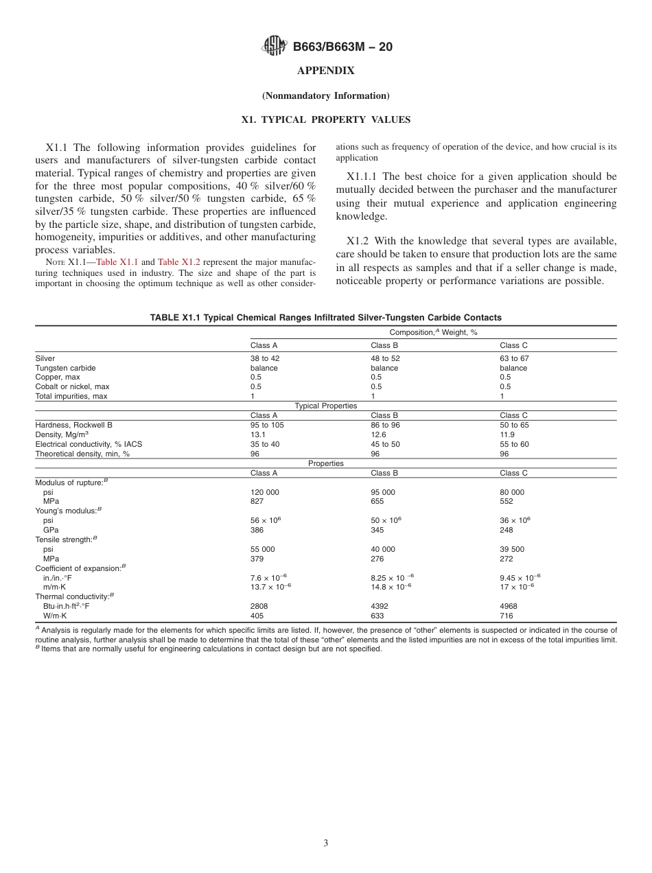 ASTM B663 - B 663M - 20.pdf_第3页