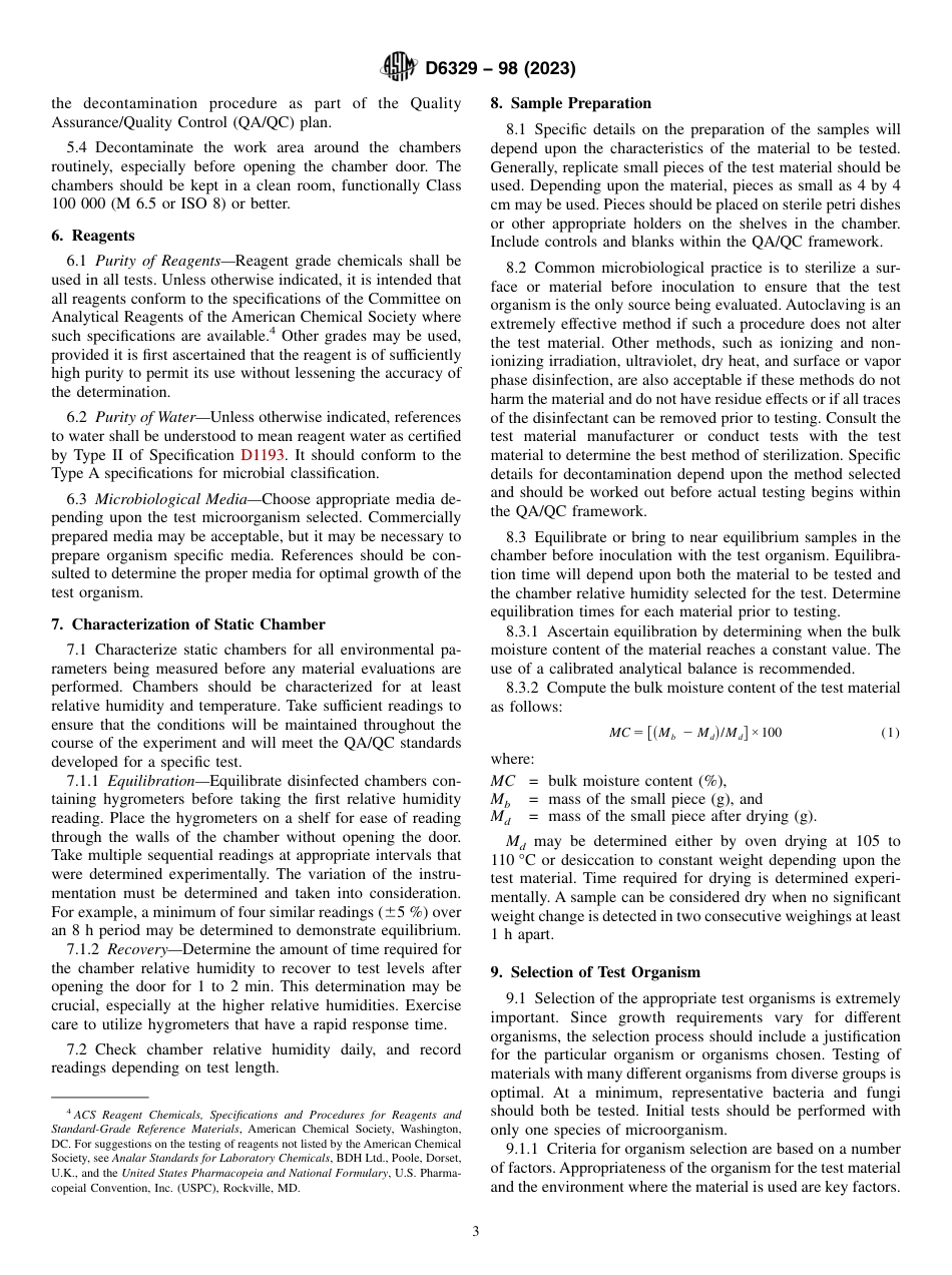 ASTM D6329 - 98 (2023).pdf_第3页