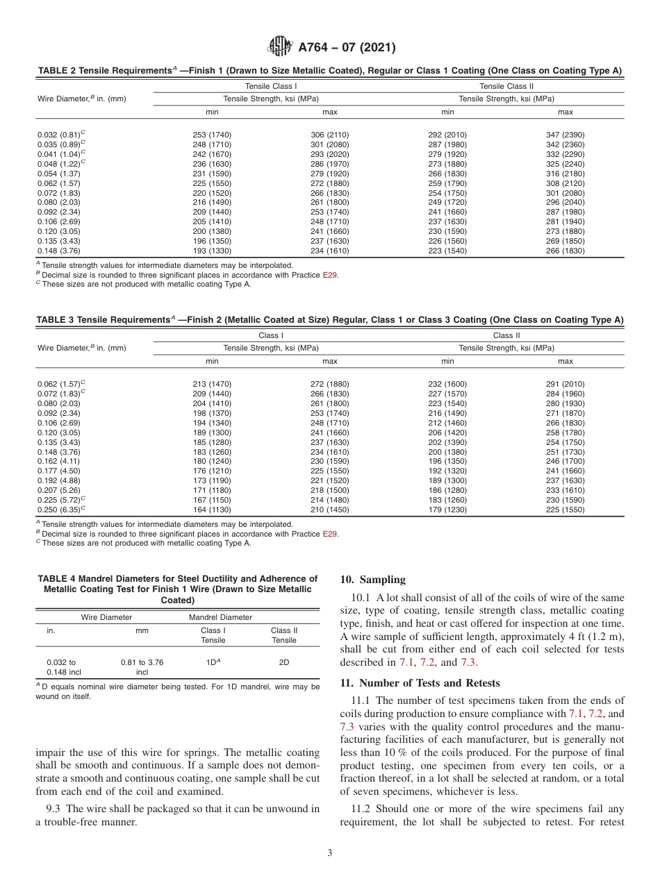 ASTM A764 - 07 (2021).pdf_第3页