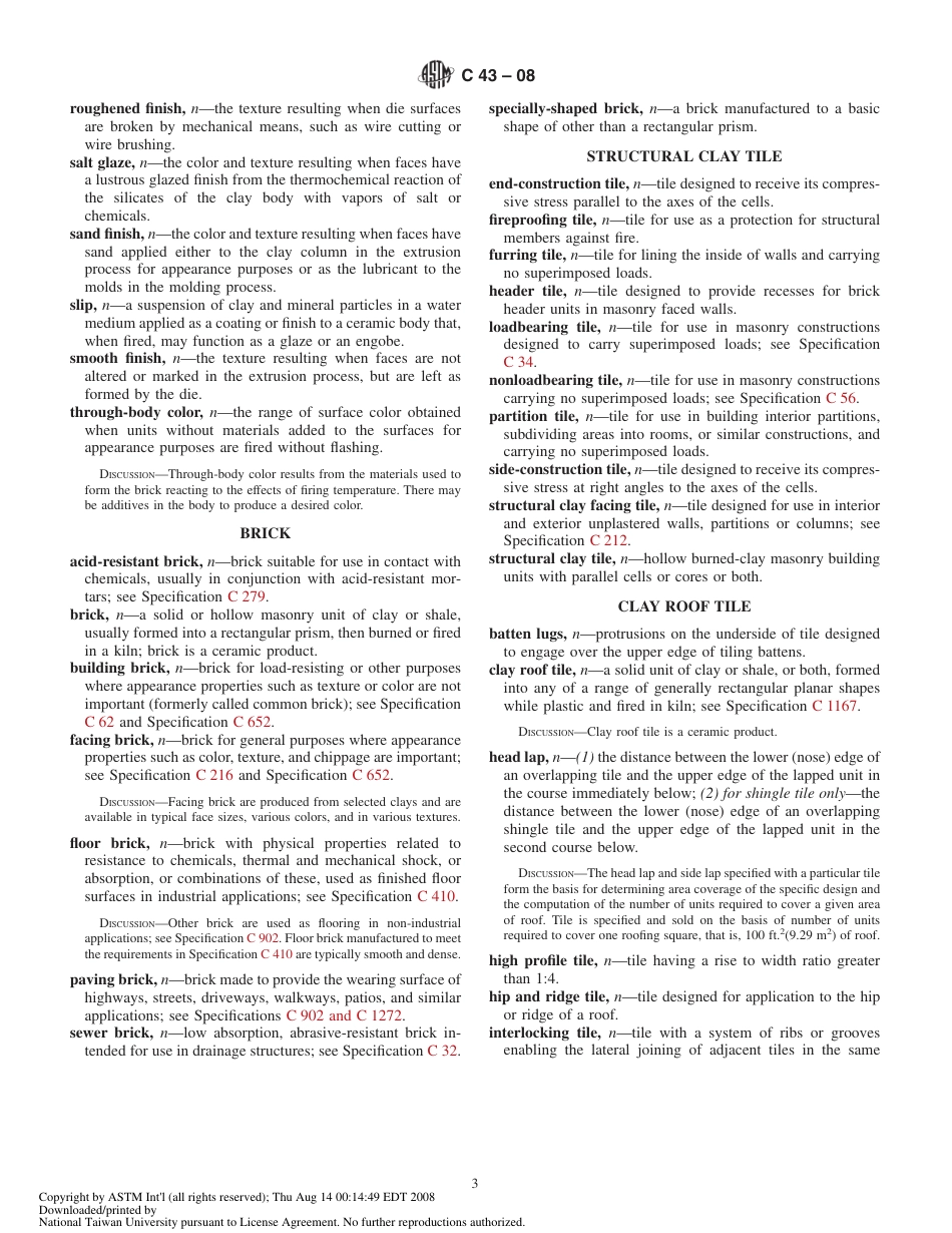 ASTM C43 - 08.pdf_第3页