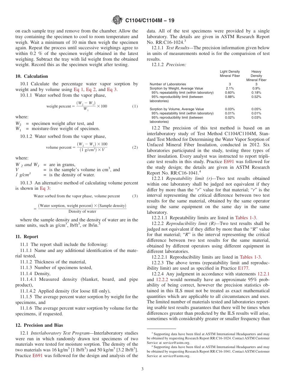 ASTM C1104 - C 1104M - 19.pdf_第3页