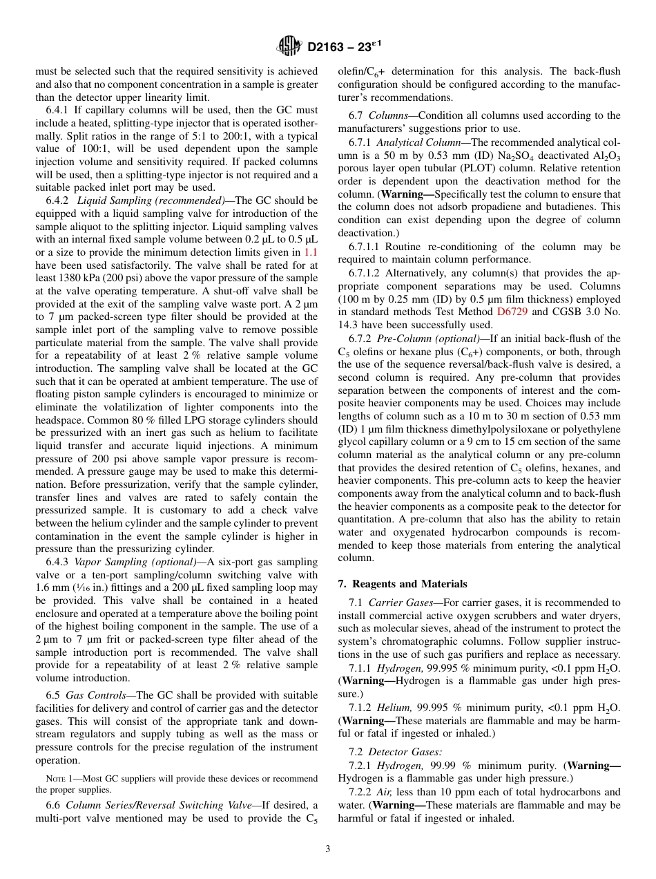 ASTM D2163 - 23e1.pdf_第3页