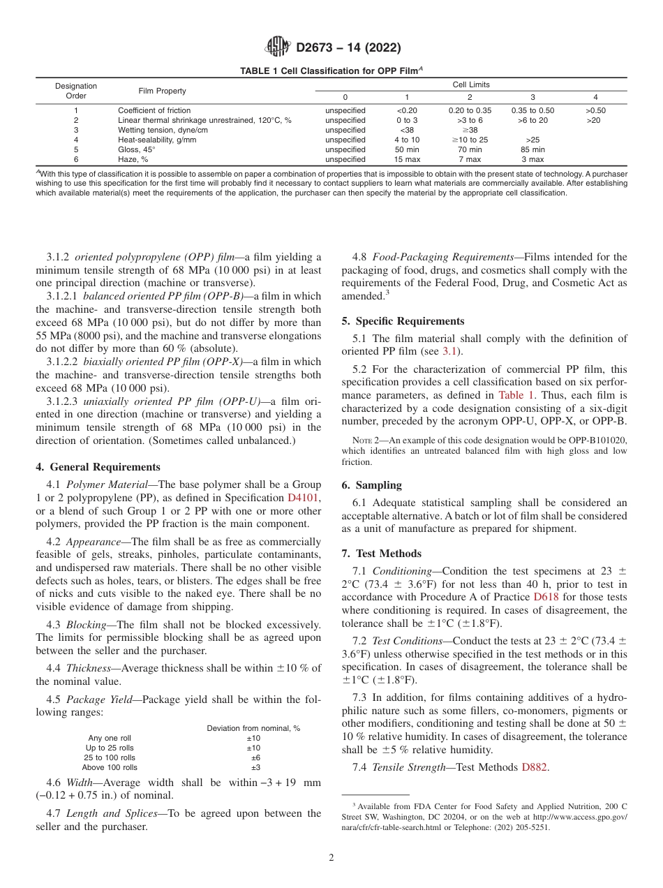ASTM D2673 - 14 (2022).pdf_第2页