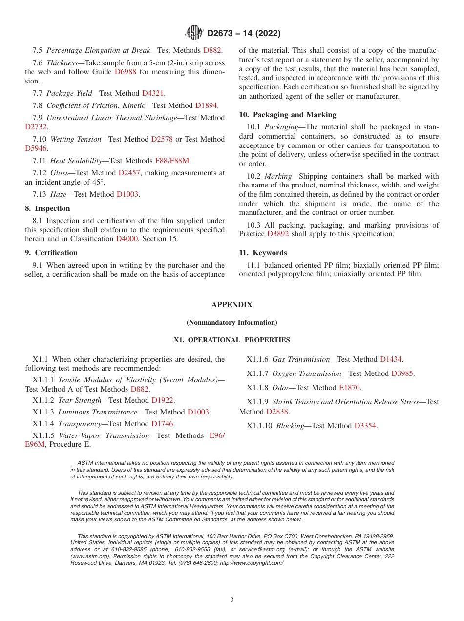 ASTM D2673 - 14 (2022).pdf_第3页