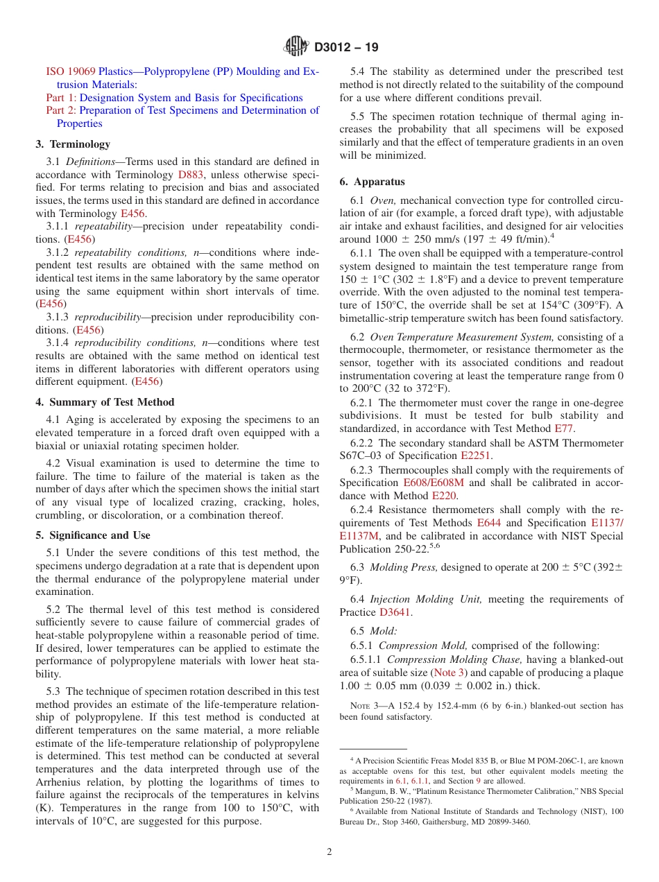 ASTM D3012 - 19.pdf_第2页