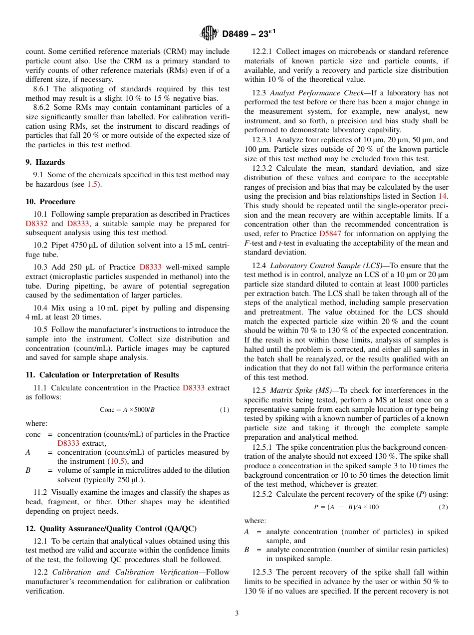 ASTM D8489 - 23e1.pdf_第3页