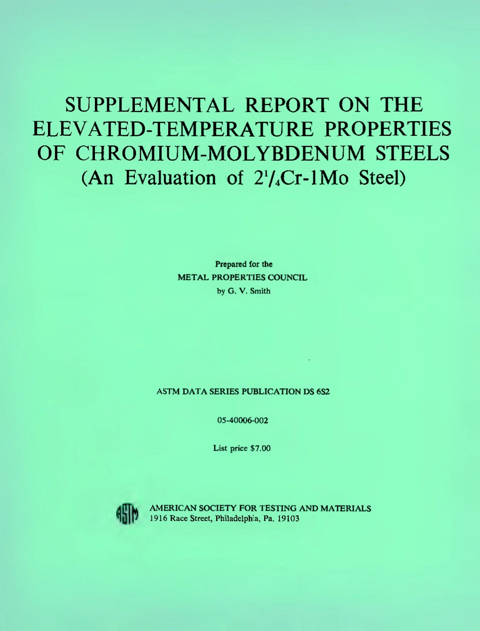 ASTM D6S2-1971.pdf_第1页